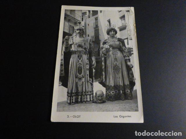 Postales: OLOT GERONA LOS GIGANTES - Foto 1