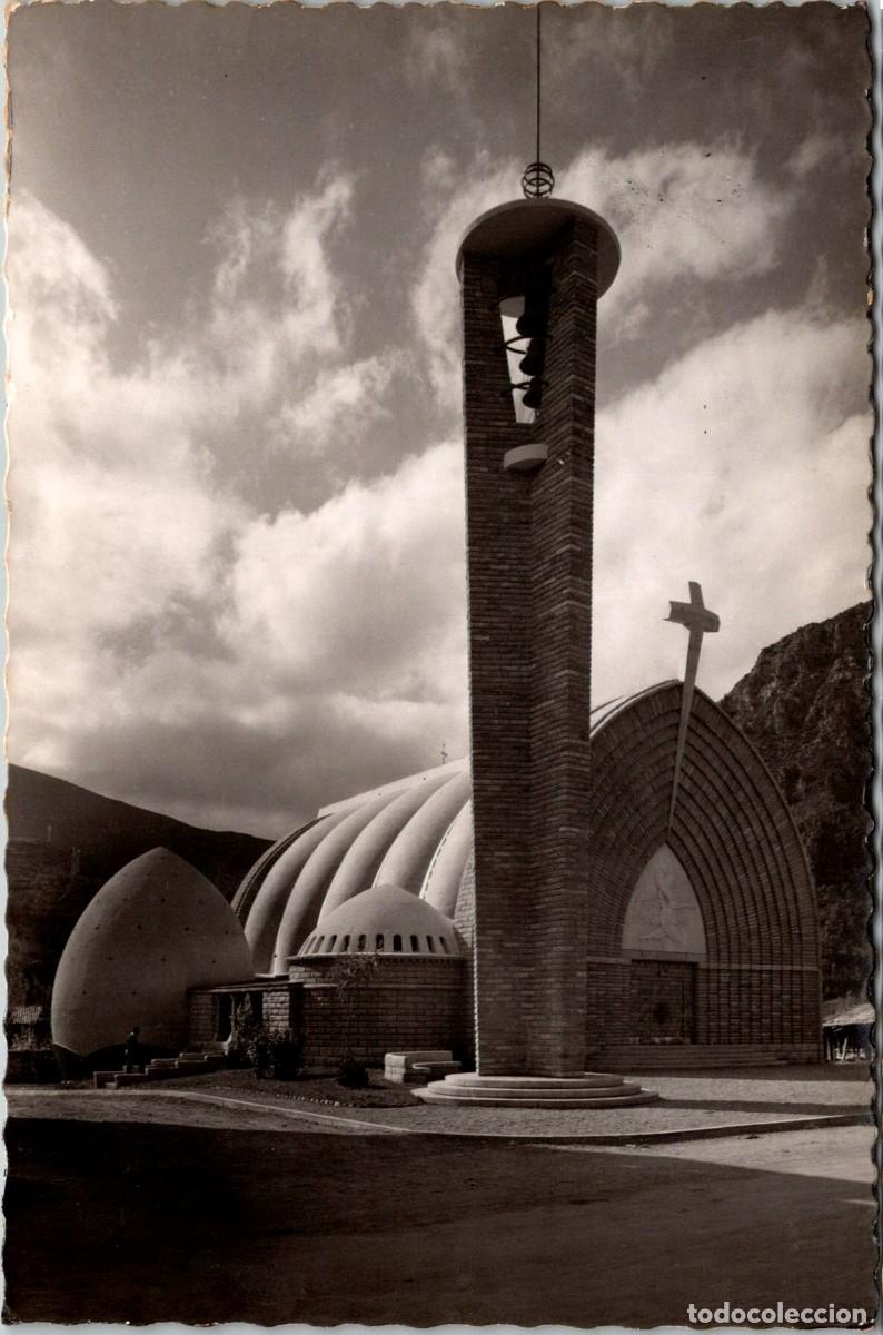 Postales: Pont de Suert - Iglesia Parroquial - Fachada principal -Ed. Of. Tur. Pobla Segur n&ordm; 443 - 150x98mm