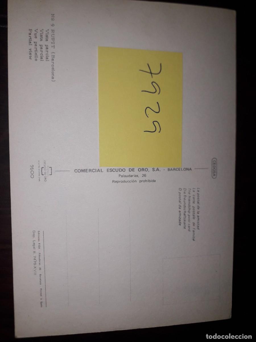 Postales: N&ordm; 7929 POSTAL RUPIT BARCELONA - Foto 2