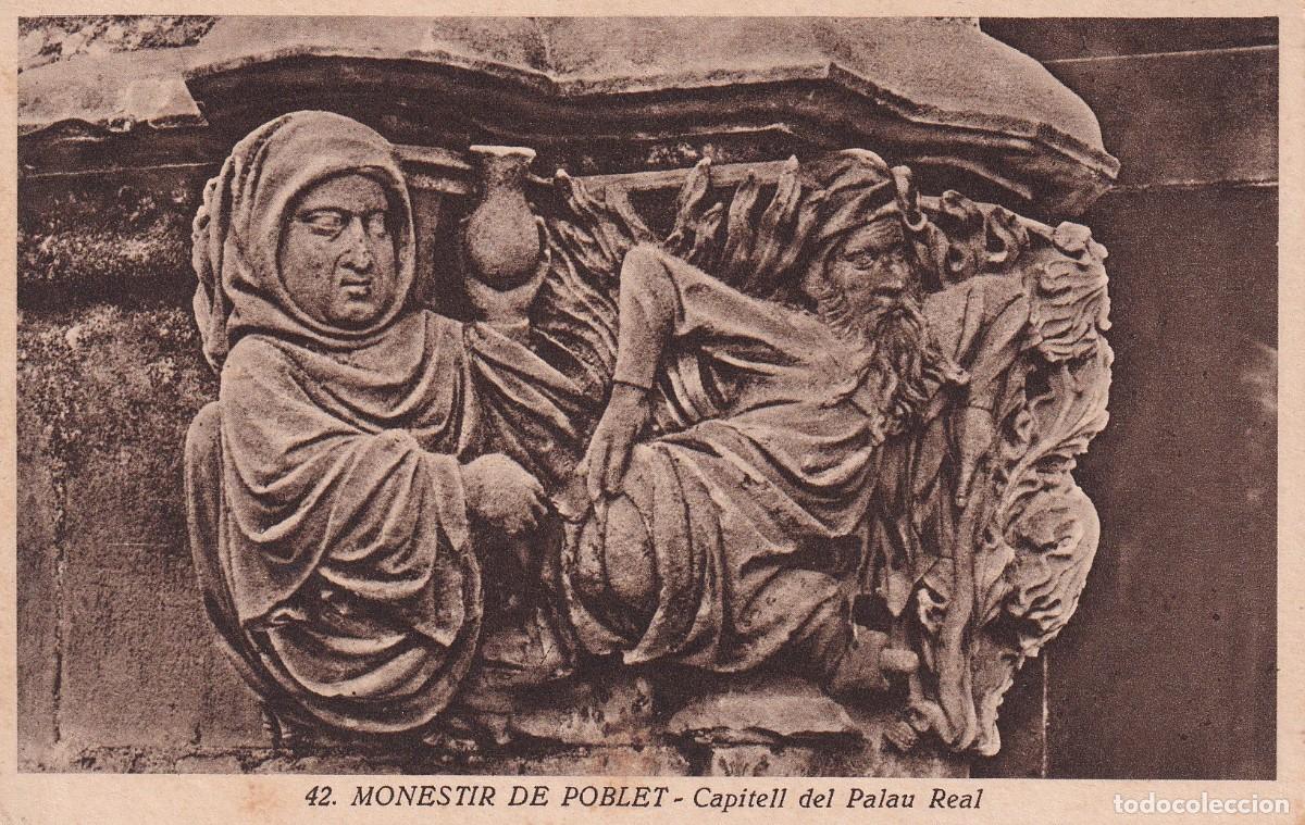 Cartes Postales: POBLET - MONASTERIO DE SANTA MARIA. CAPITEL DEL PALACIO REAL