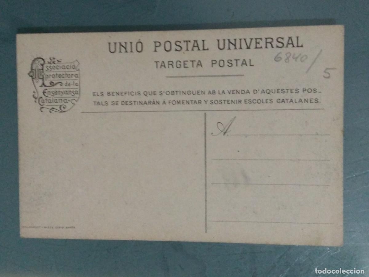 Postales: POSTAL 231 GIRON&Eacute;S - GIRONA, CLAUSTRES DE LA CATEDRAL. - Foto 2