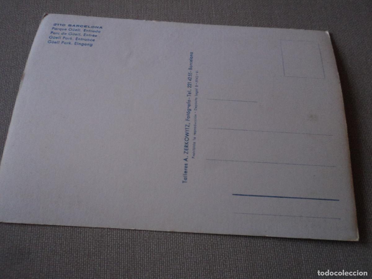 Postales: 2110 barcelona, parque guell, entrada, zerkowitz - Foto 2