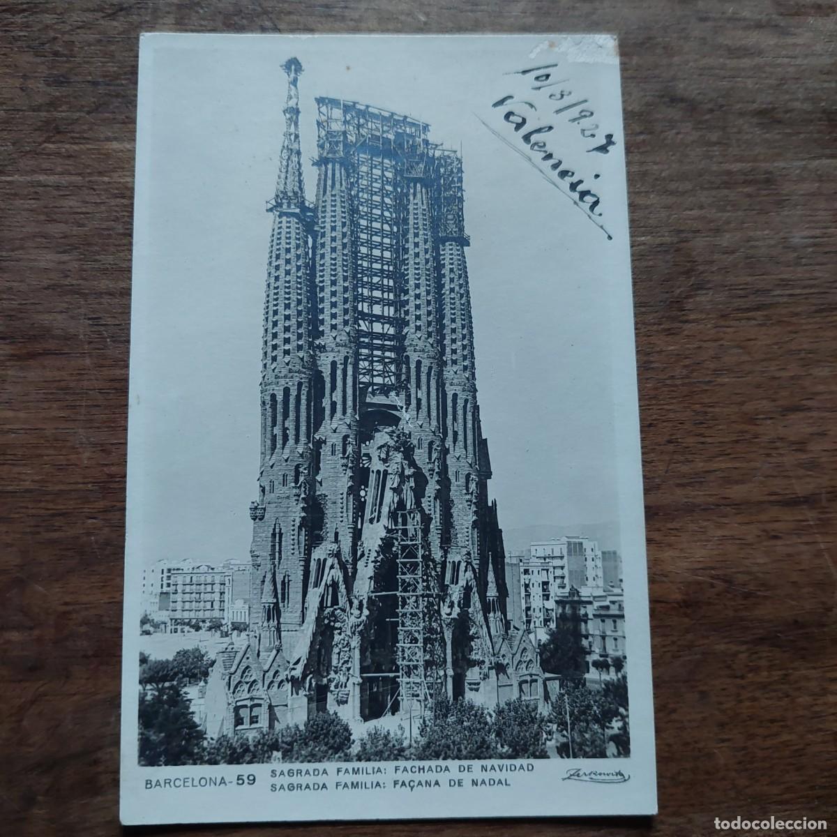 Postales: Antigua postal Madrid - Foto 1