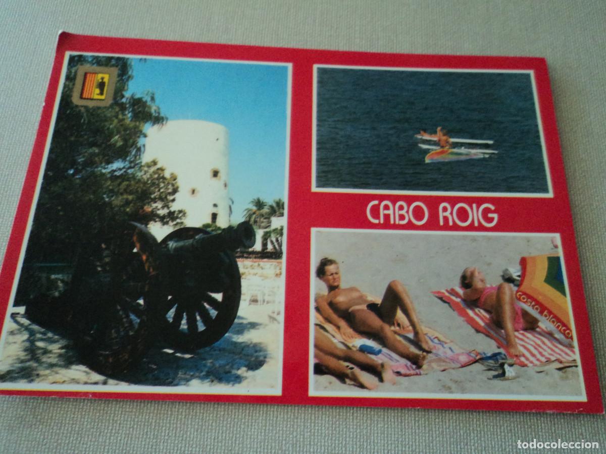 Postales: 121 cabo roig, ed. subirats, circulada - Foto 1