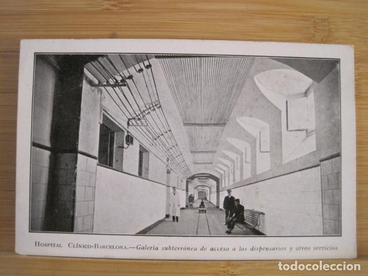 Postcards: BARCELONA-HOSPITAL CLINICO-GALERIA SUBTERRANEA DE ACCESO A LOS DISPENSARIOS-POSTAL ANTIGUA-(99.738)