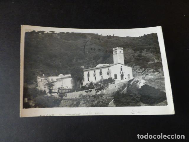 Postales: BAGUR GERONA EL CONVENTO - Foto 1