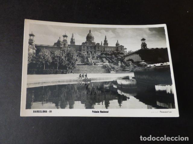 Postales: BARCELONA PALACIO NACIONAL - Foto 1