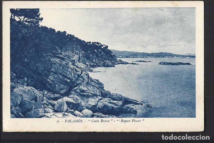 Postales: Tarjeta postal de Palam&oacute;s. - Foto 1
