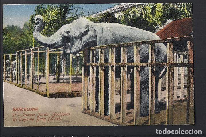Postales: Tarjeta postal de Barcelona. Parque - Foto 1