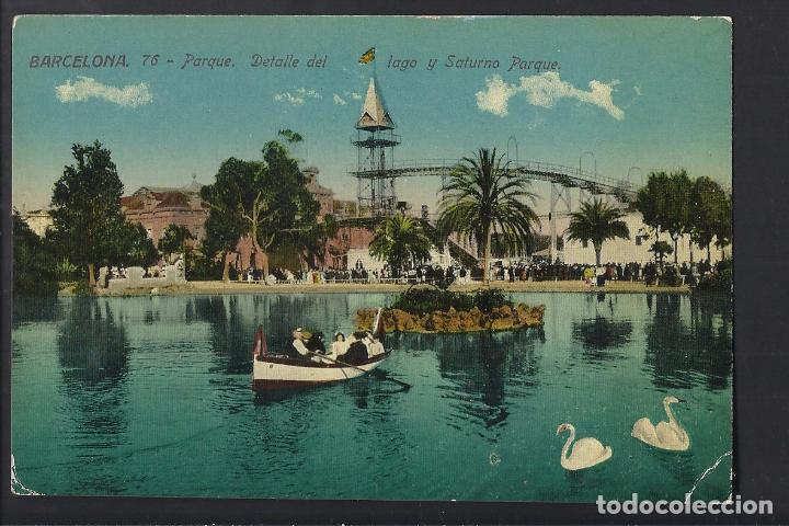 Postales: Tarjeta postal de Barcelona. Parque - Foto 1