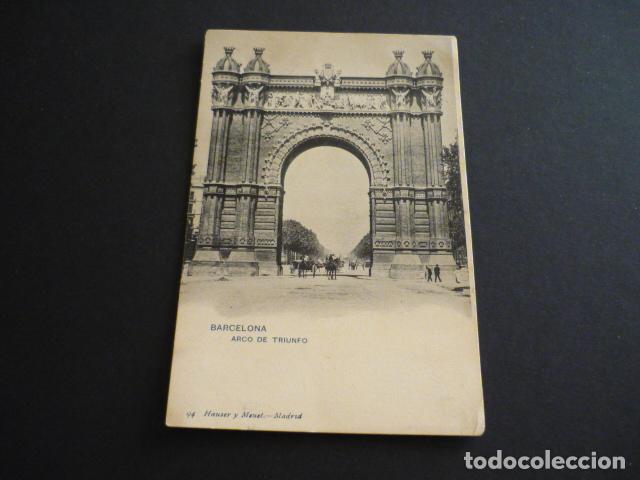 Postales: BARCELONA ARCO DE TRIUNFO - Foto 1