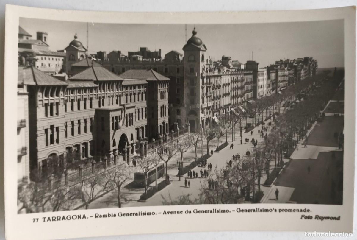 Postales: TARRAGONA RAMBLA 1955 - Foto 1