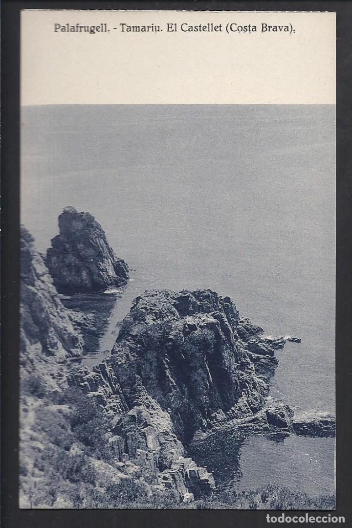 Postales: Tarjeta postal de Palafrugell. - Foto 1