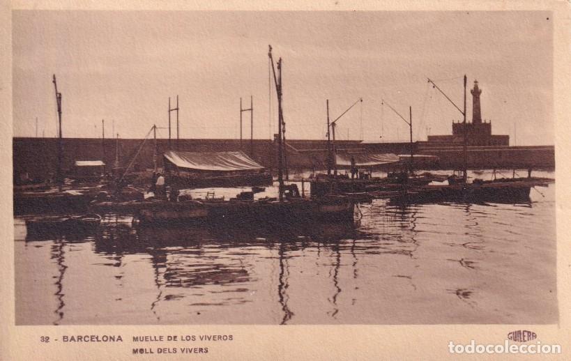 Postales: BARCELONA - MUELLE DE LOS VIVEROS - Foto 1