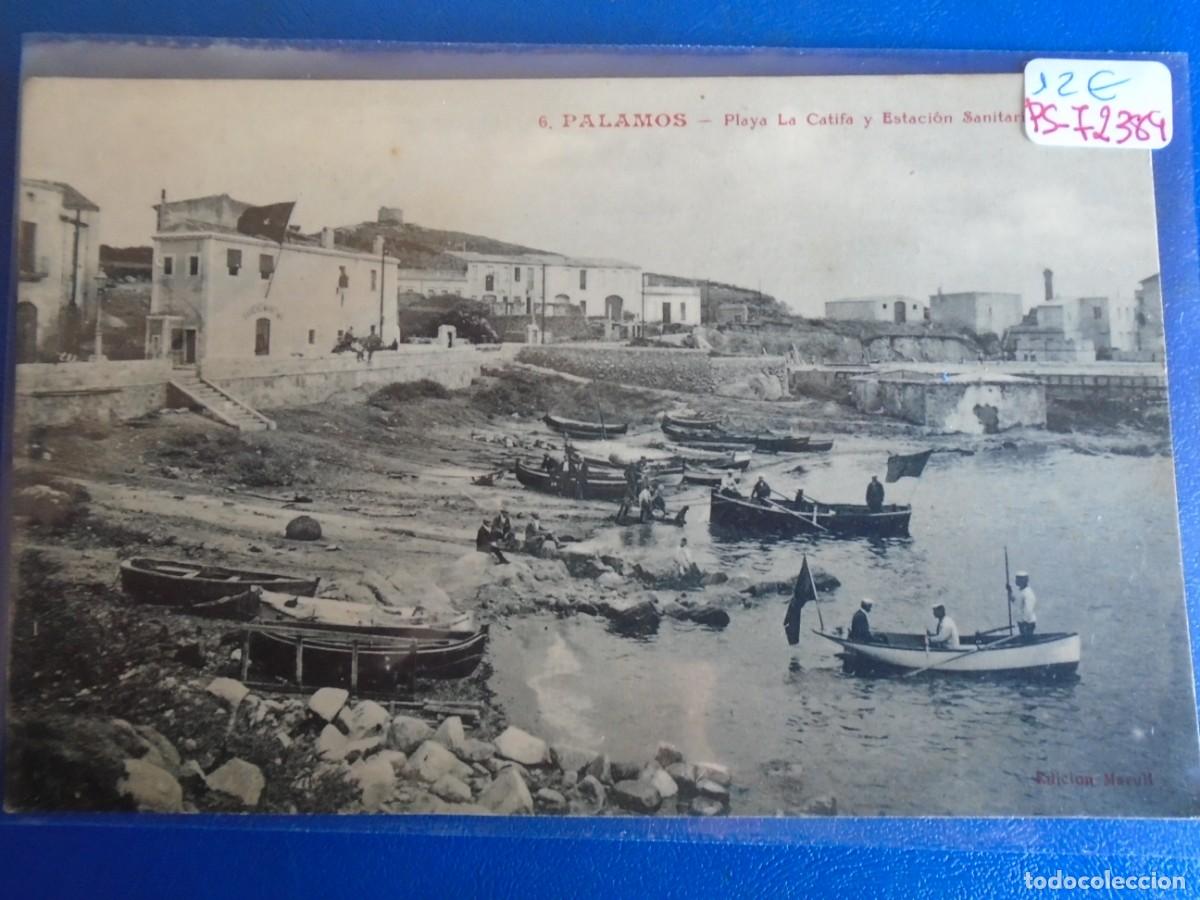 Postales: (PS-72384)POSTAL DE PALAMOS-PLAYA LA CATIFA Y ESTACION SANITARIA.EDICION MARULL