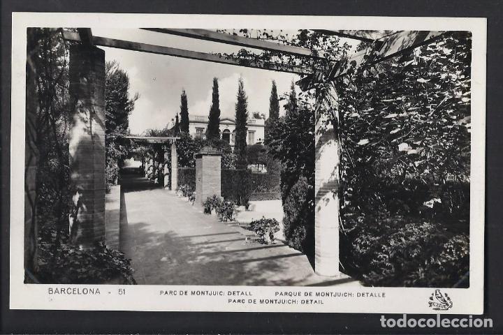 Postales: Antigua postal de Barcelona. - Foto 1