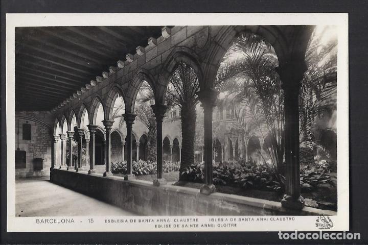 Postales: Antigua postal de Barcelona. - Foto 1