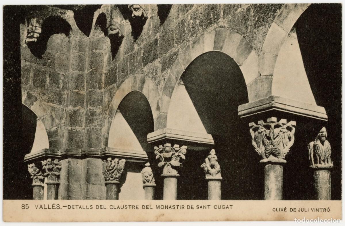 Postkarten: a08460 085 sant cugat detalls del claustre del monastir apec n&ordm;85 sc
