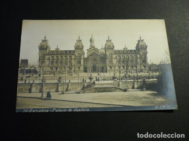 Postales: BARCELONA PALACIO DE JUSTICIA - Foto 1
