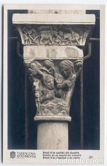 Postales: TARRAGONA MONUMENTAL - Foto 1