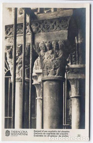 Postales: TARRAGONA MONUMENTAL - Foto 1