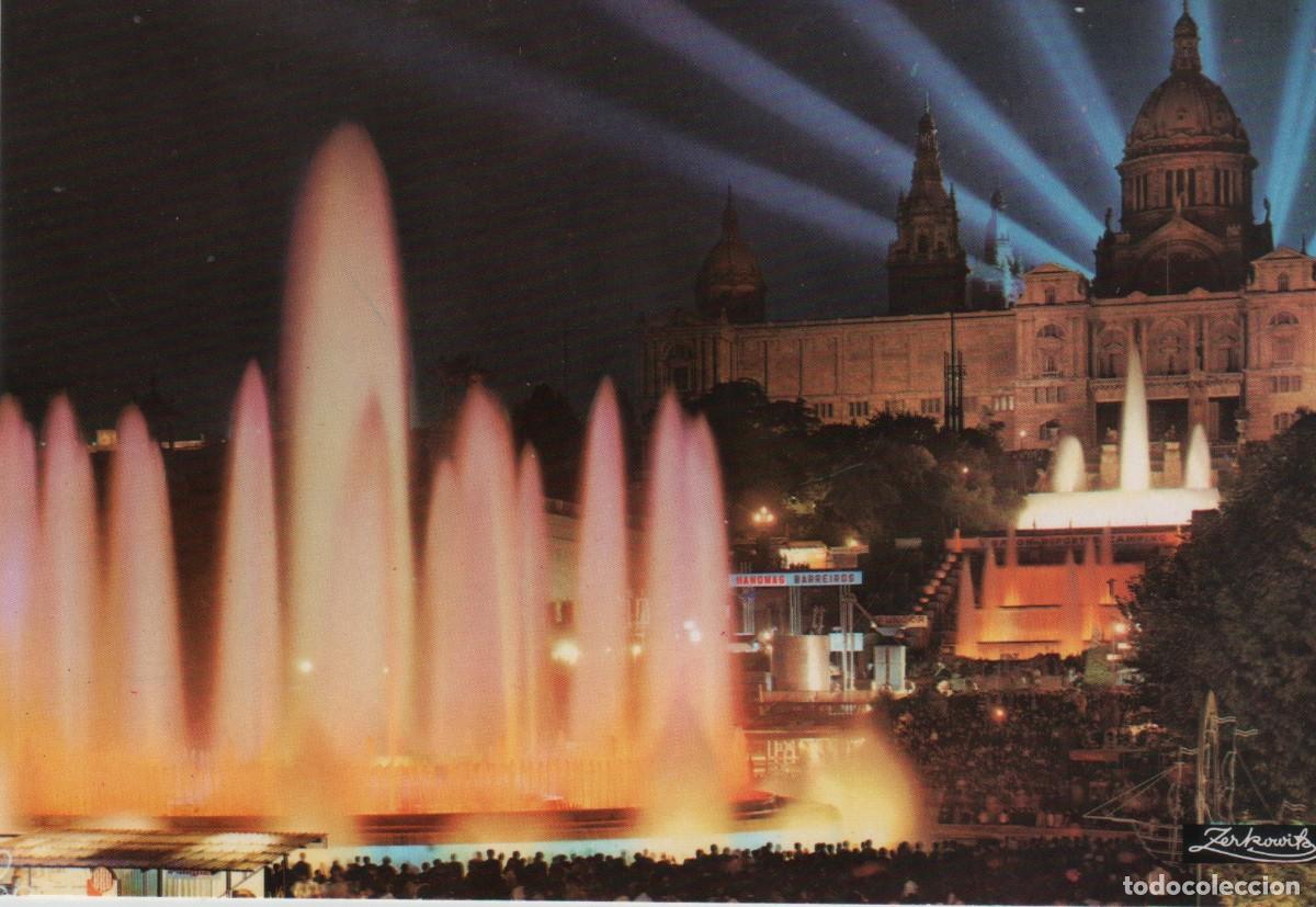 Postales: POSTAL-PARQUE DE MONTJUICH-BARCELONA