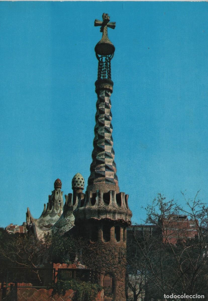 Postales: POSTAL-PARQUE G&Uuml;ELL-BARCELONA - Foto 1