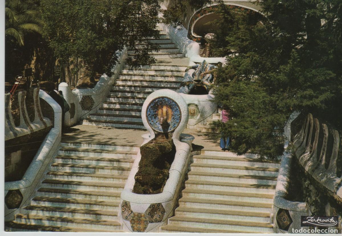 Postales: POSTAL-PARQUE G&Uuml;ELL-BARCELONA - Foto 1