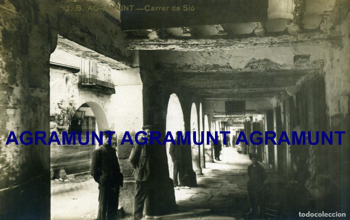 Postales: AGRAMUNT - CARRER DE SIO - Foto 1