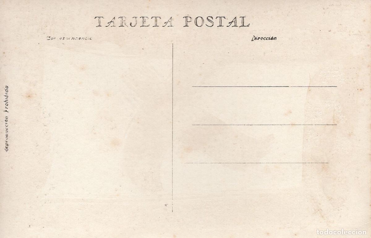 Postales: AGRAMUNT - PASSEIG DEL SIO - Foto 2