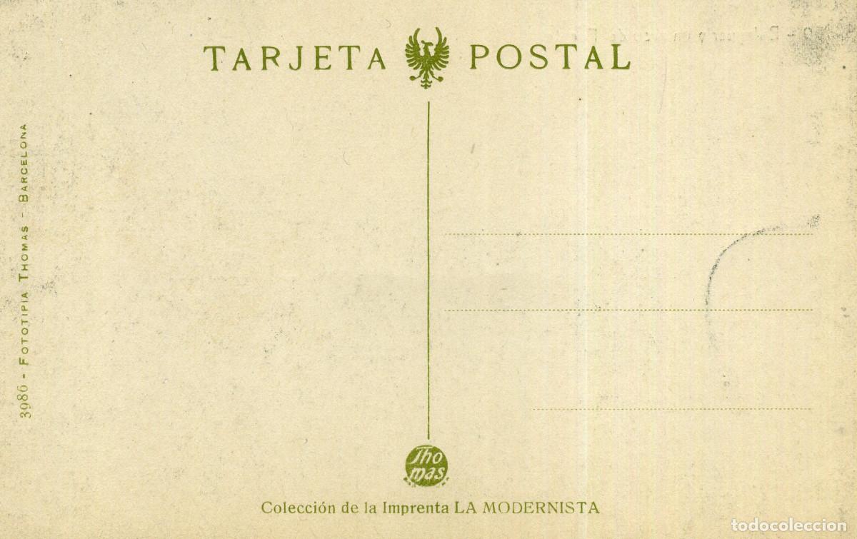 Postales: BALAGUER - ARCO DEL PUENTE - Foto 2