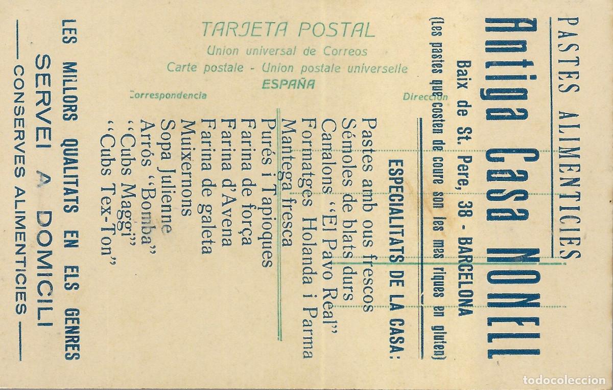 Postales: BALAGUER - PLAZA MAYOR - Foto 2