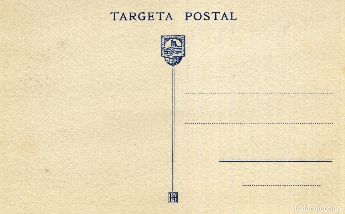 Postales: BALAGUER - VISTA GENERAL - Foto 2