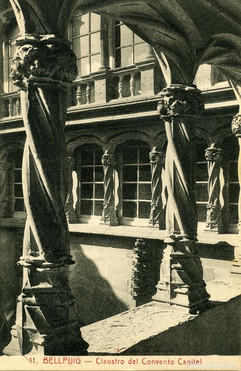 Postales: BELLPUIG - CLAUSTRO DEL CONVENTO - Foto 1