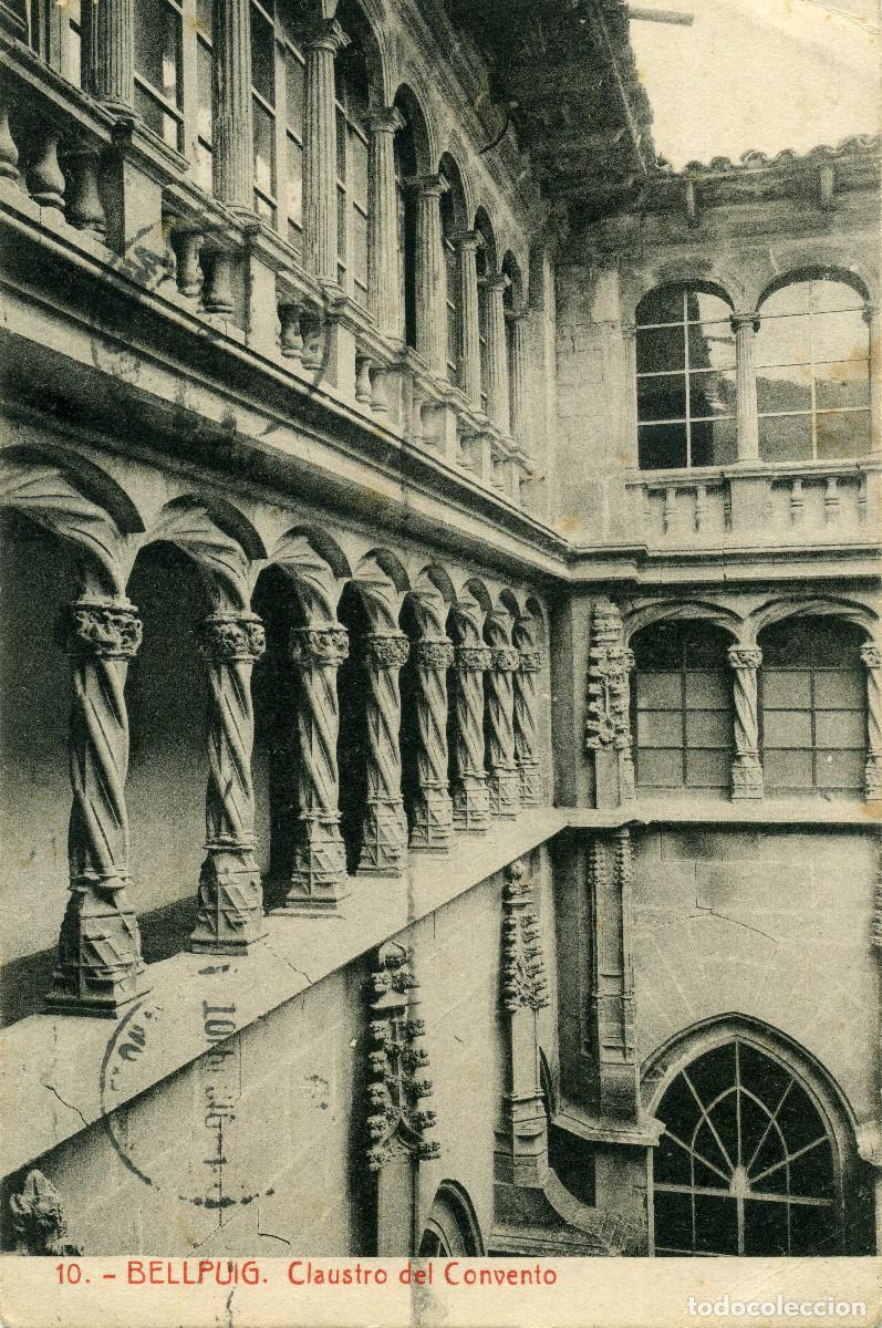 Postales: BELLPUIG - CLAUSTRO DEL CONVENTO - Foto 1