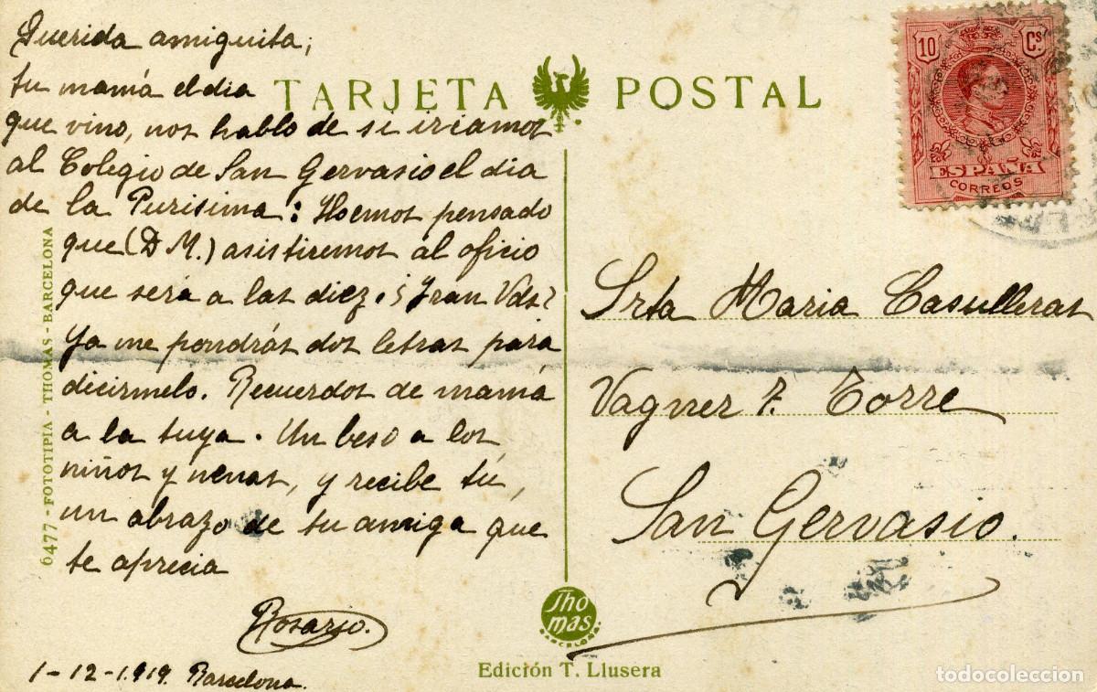 Postales: BELLPUIG - CLAUSTRO DEL CONVENTO - Foto 2