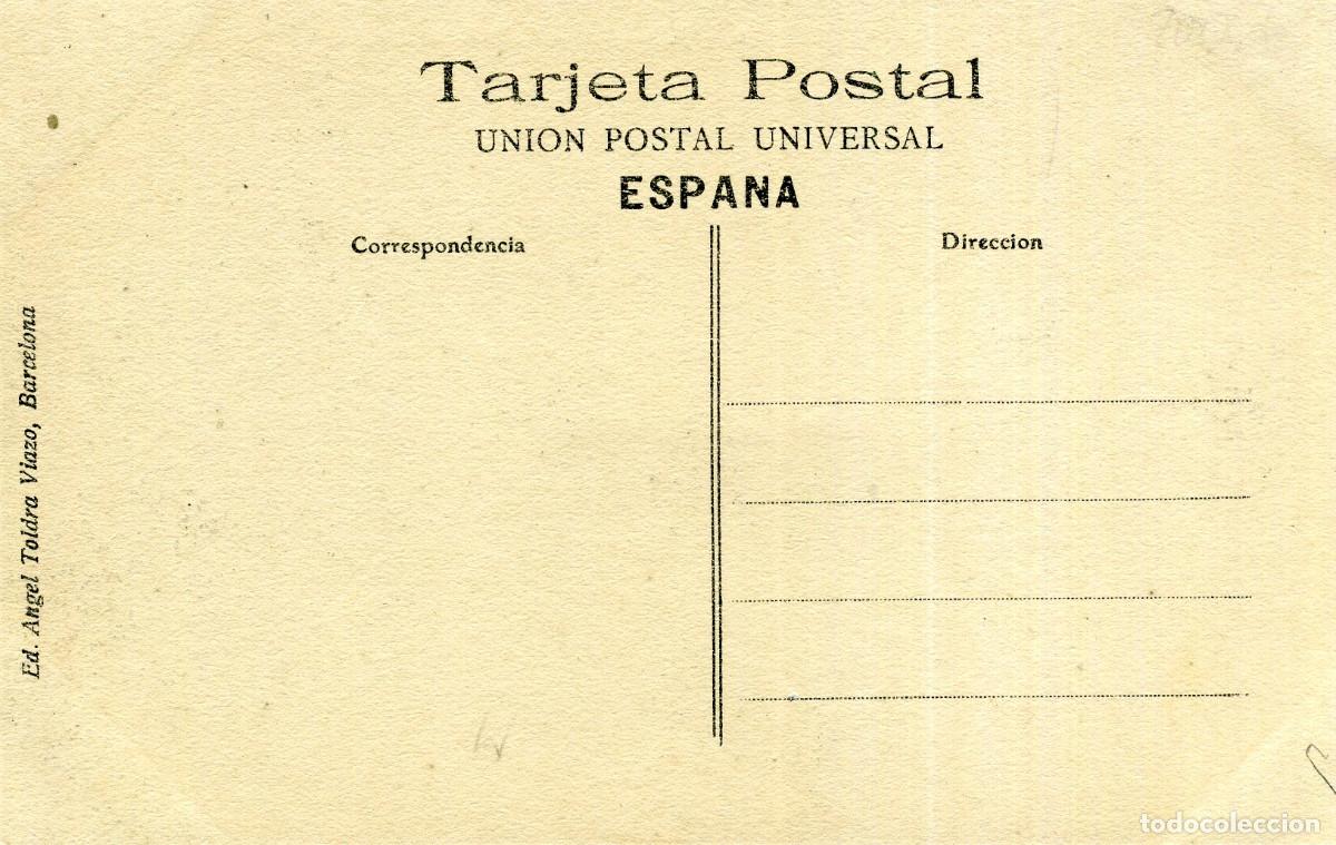 Postales: JUNEDA - CALLE DE LAS MONJAS - Foto 2