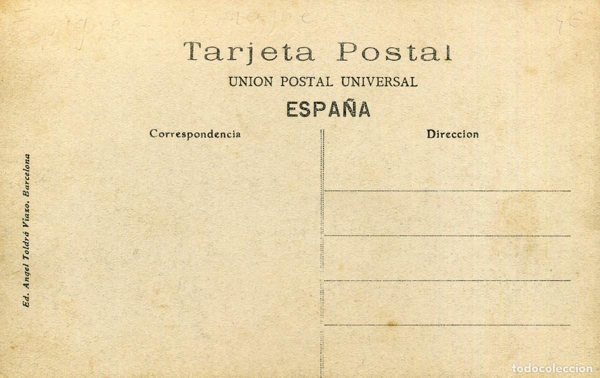 Postales: CERVERA - PASEO DE LA ESTACION - Foto 2