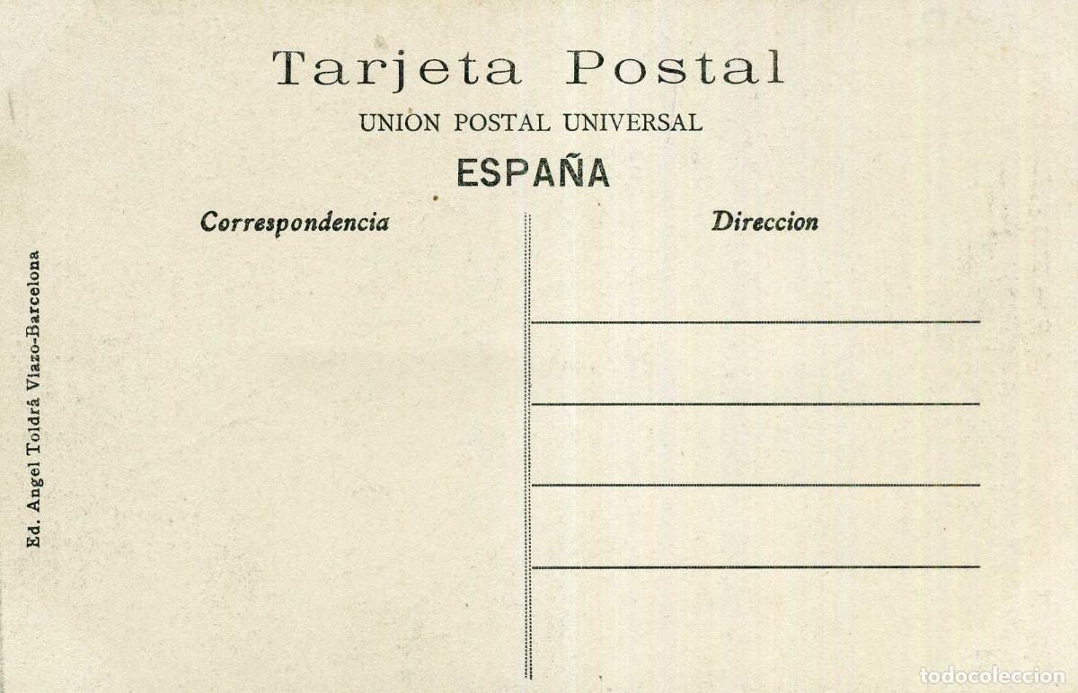 Postales: CERVERA - PATIO DE LA UNIVERSIDAD - Foto 2
