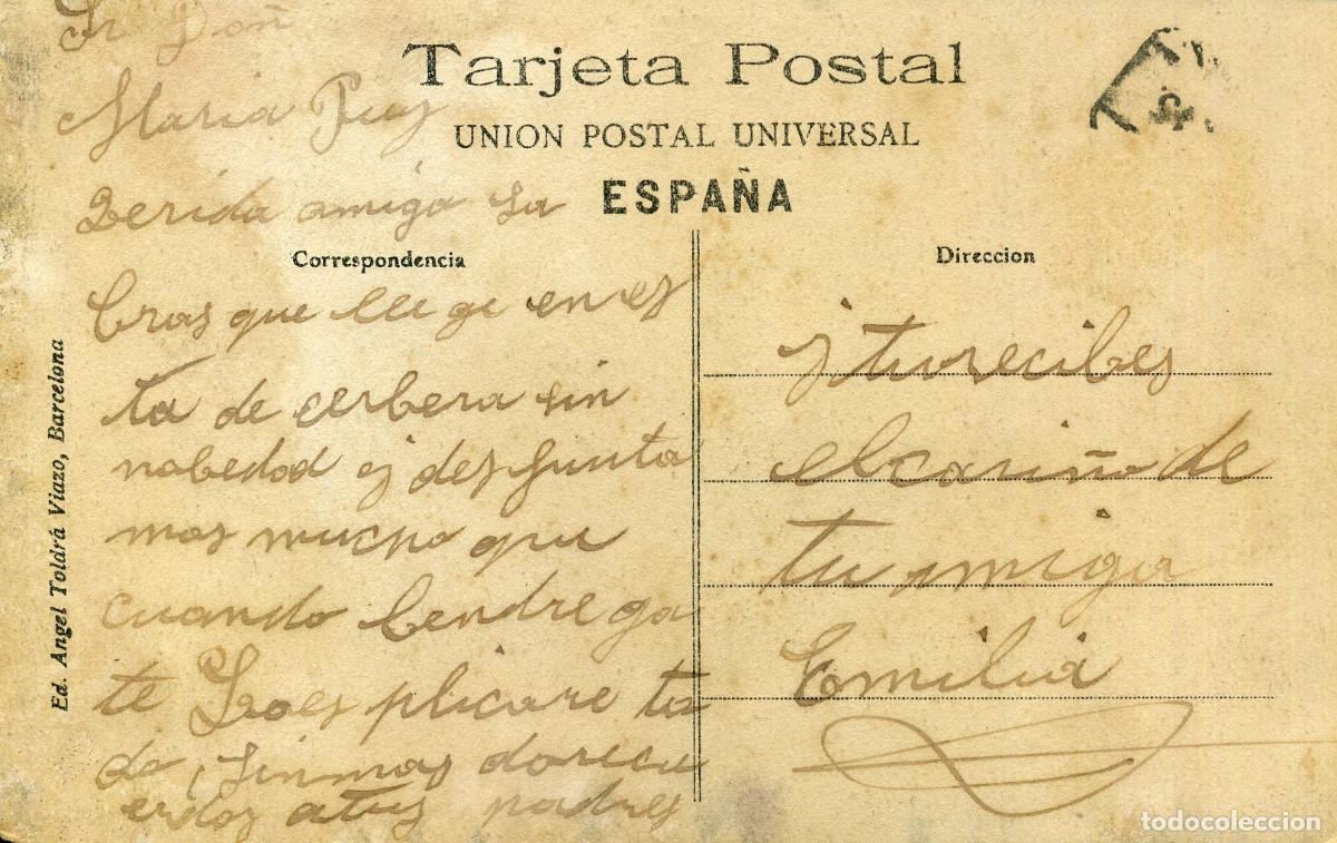 Postales: CERVERA - ARRABAL DE CAPUCHINOS - Foto 2