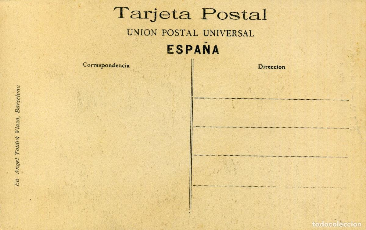 Postales: CERVERA - CALLE MAYOR - Foto 2