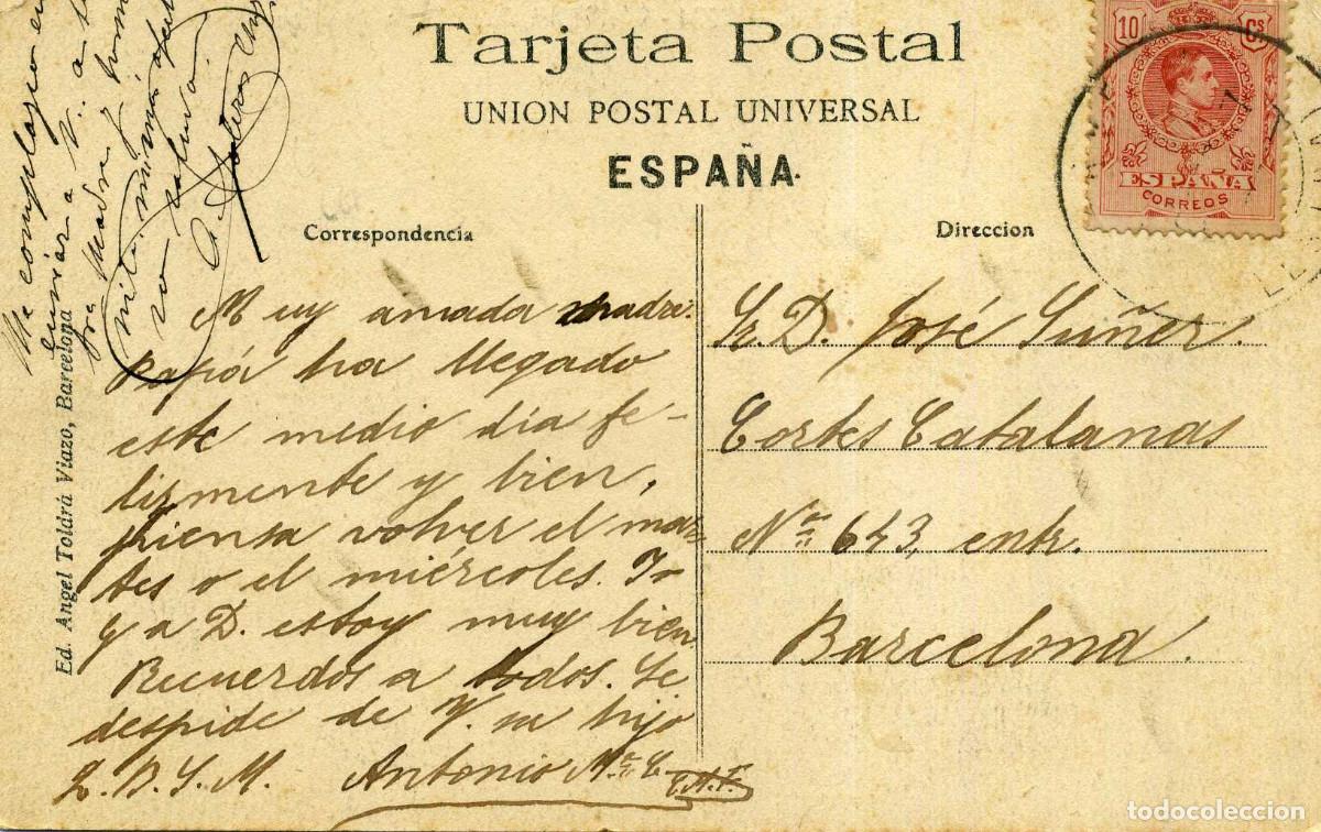 Postales: CERVERA - RAMBLA DE SAN FRANCISCO - Foto 2
