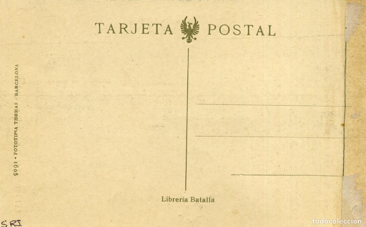 Postales: CERVERA - CAPILLA DEL SANTISIMO MISTERIO - Foto 2