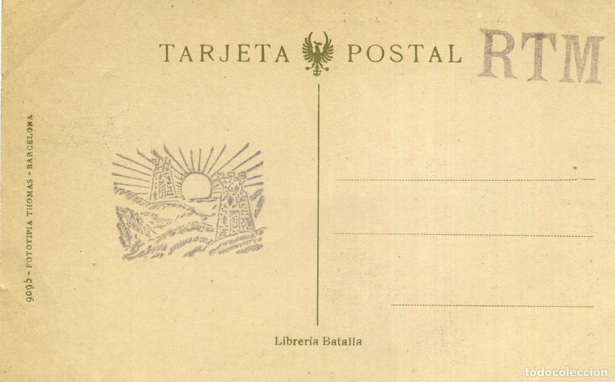 Postales: CERVERA - EX-UNIVERSIDAD - Foto 2
