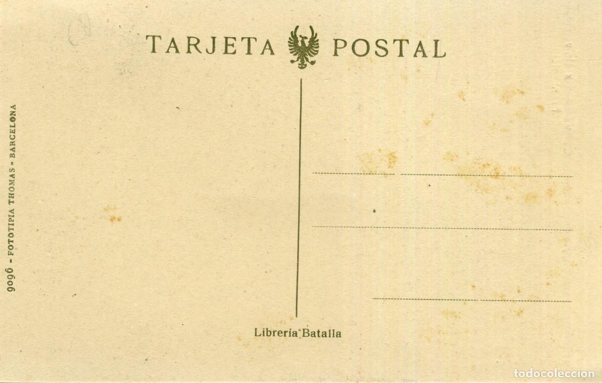 Postales: CERVERA - EX-UNIVERSIDAD FRONTISPICIO - Foto 2