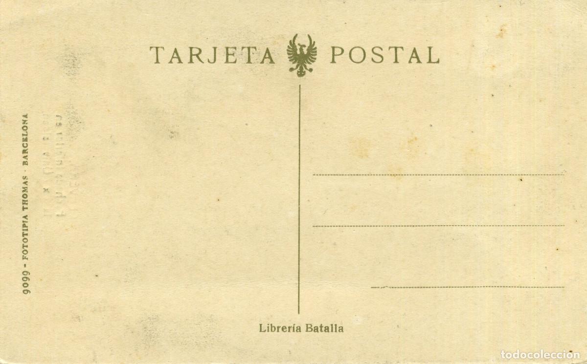 Postales: CERVERA - FRONTIS DE LA FACHADA INTERIOR - Foto 2
