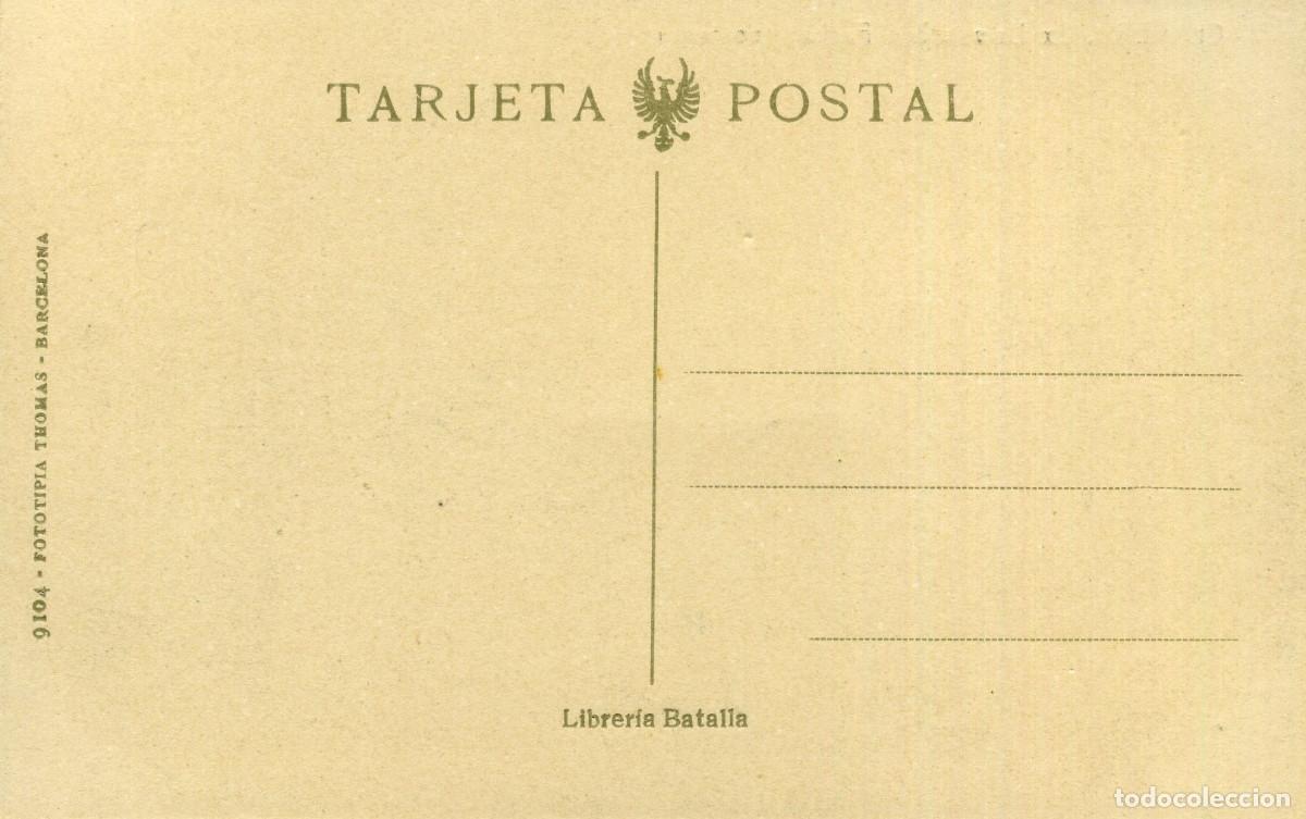 Postales: CERVERA - FACHADA POSTERIOR - Foto 2