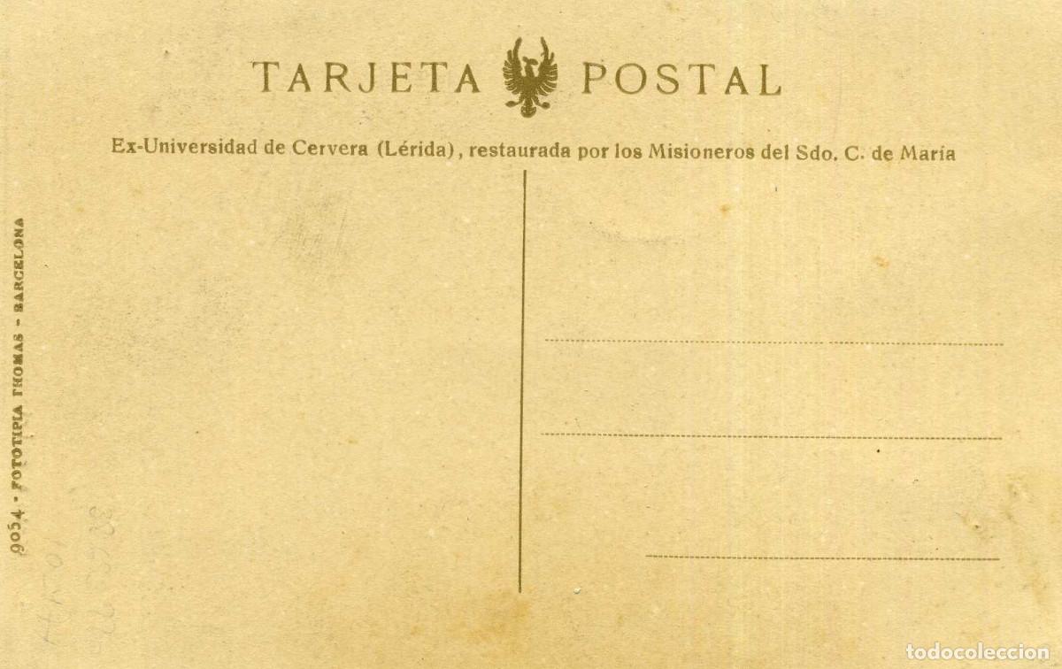 Postales: CERVERA - ACCESO AL EDIFICIO - Foto 2