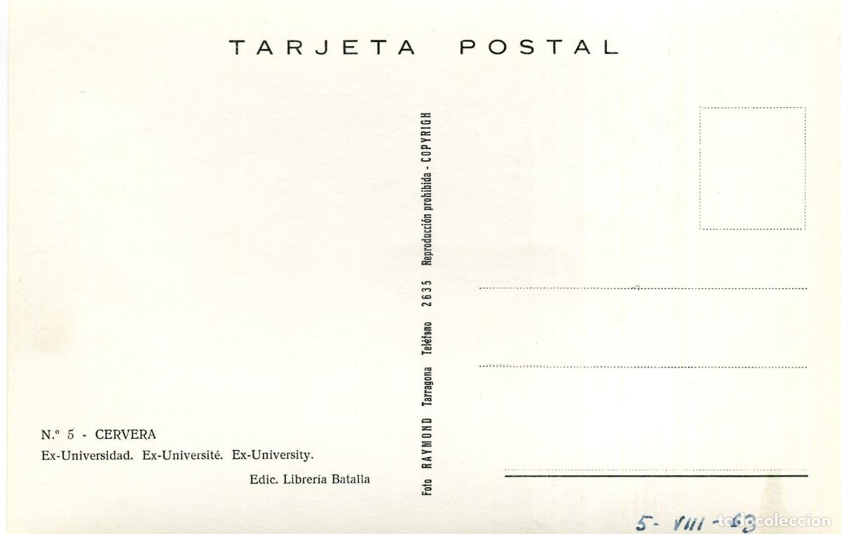 Postales: CERVERA - EX-UNIVERSIDAD - Foto 2