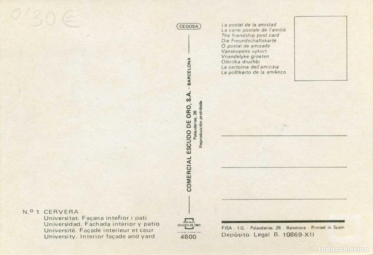 Postales: CERVERA - UNIVERSITAT - Foto 2